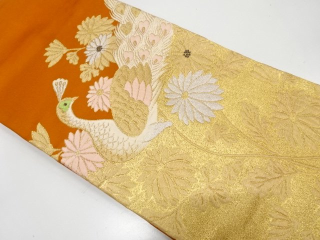 Japanese Kimono / Antique / Nagoya Obi Silk